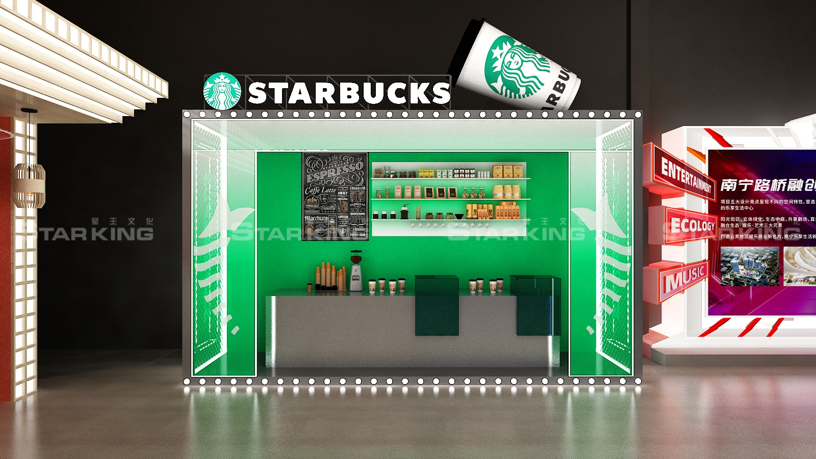 广西文化招商发布会【舞美设计，外场布置】-19