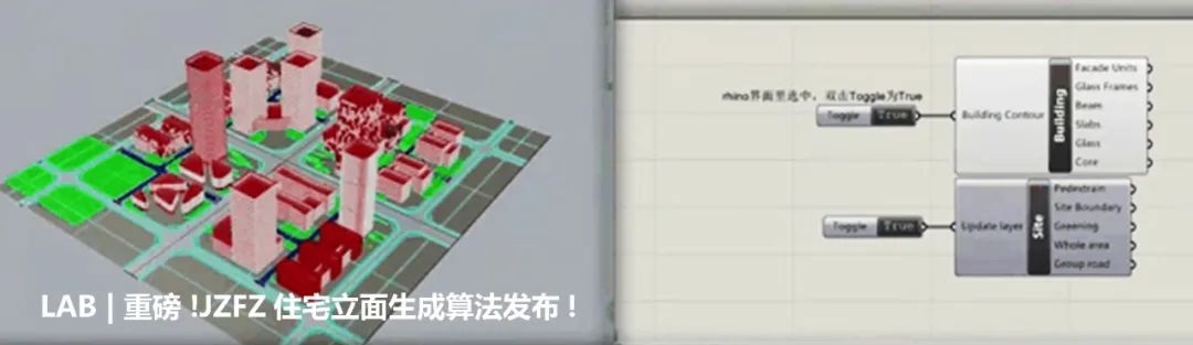 北湖文化艺术综合体丨中国成都丨基准方中-99