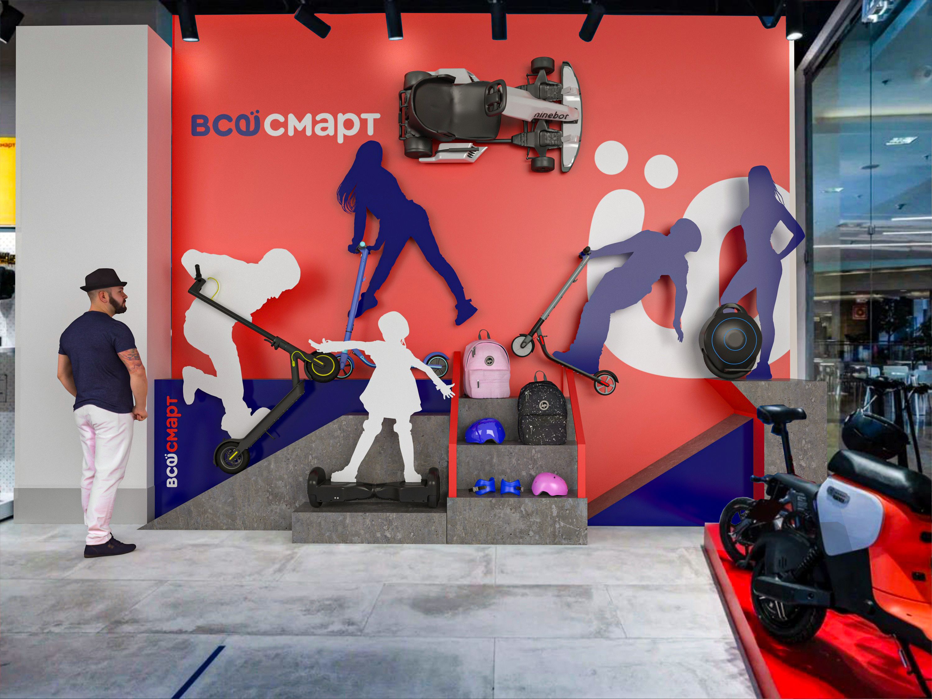 Smart Home Shop-in-Shop-20