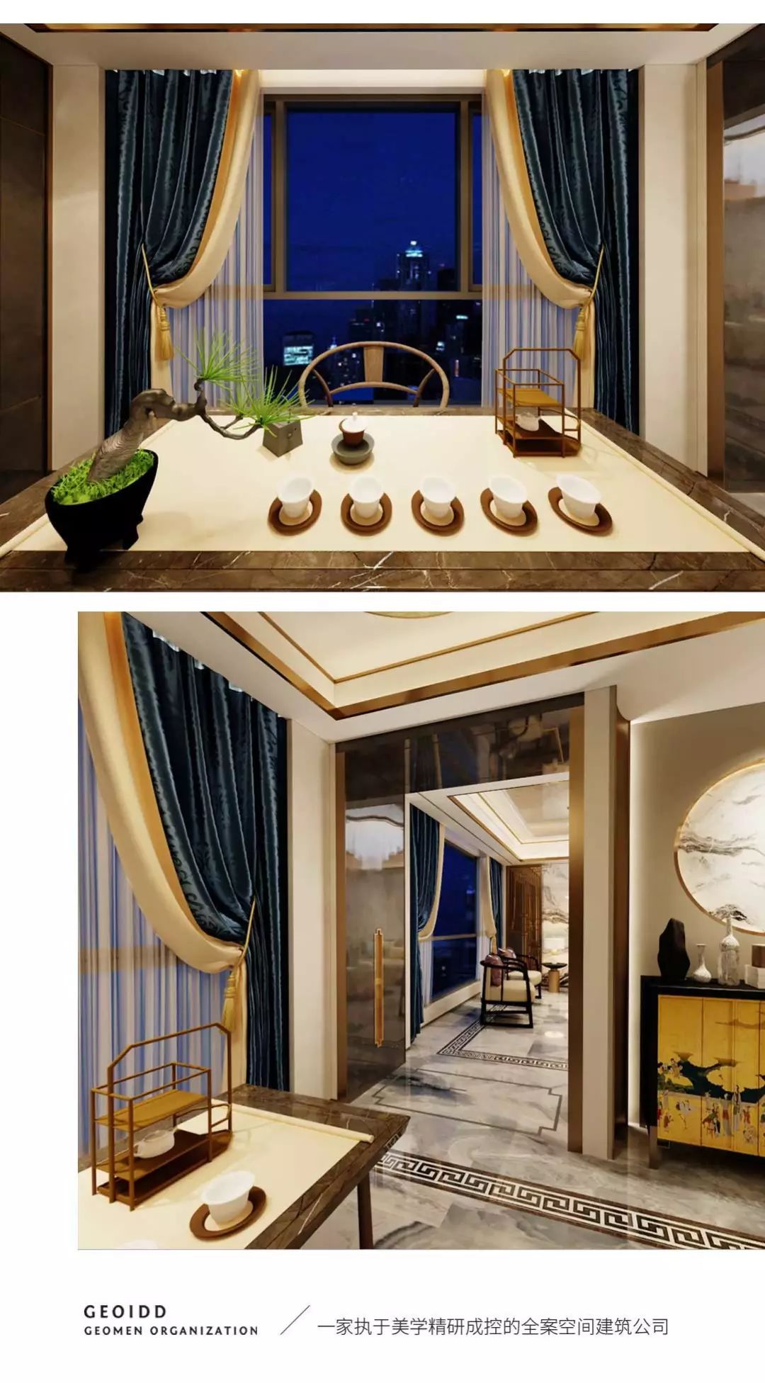 世欧上江城张宅 | 现代简约风格演绎舒适生活空间-15