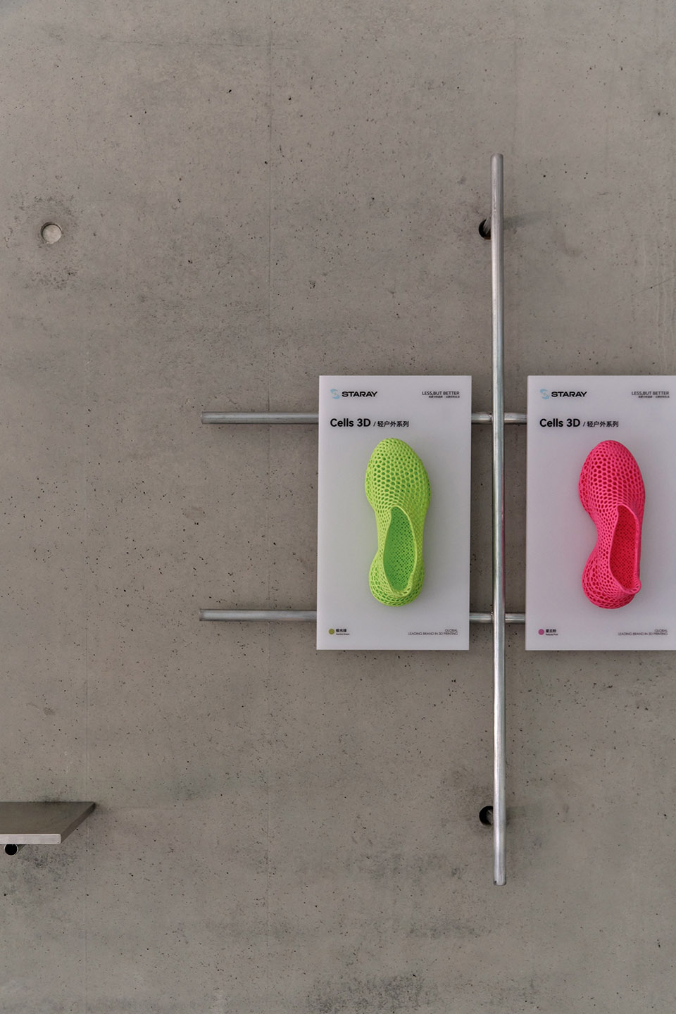 「一步一呼吸」星世线STARAY · 天目里丨中国杭州丨泛域设计Fununit Design & More-105