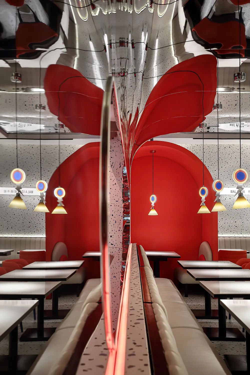 梦幻繁杂的蛙来哒乌托邦餐厅-44