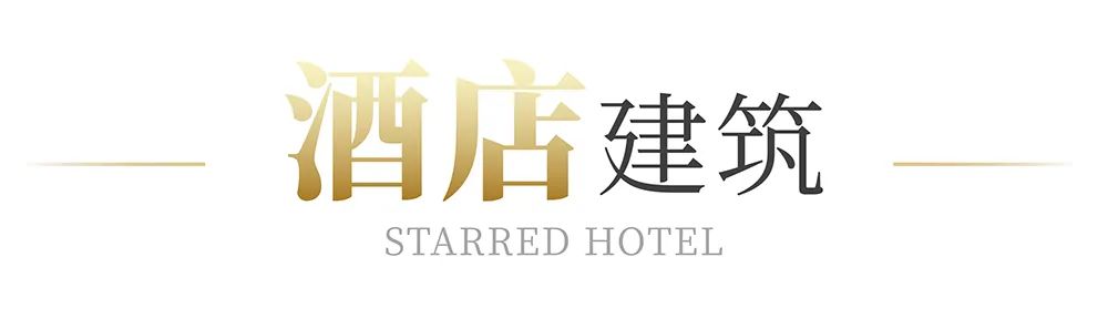 尤安巨作新办公楼-71