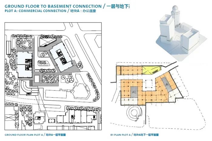 KPF演绎，多彩城市空间“表情”-39