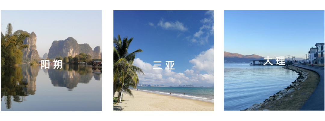 MS·MORE 的诗意人生丨中国重庆丨MS·MORE 创始人-18