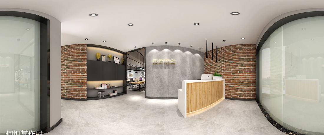 
海扬物流公司 -2