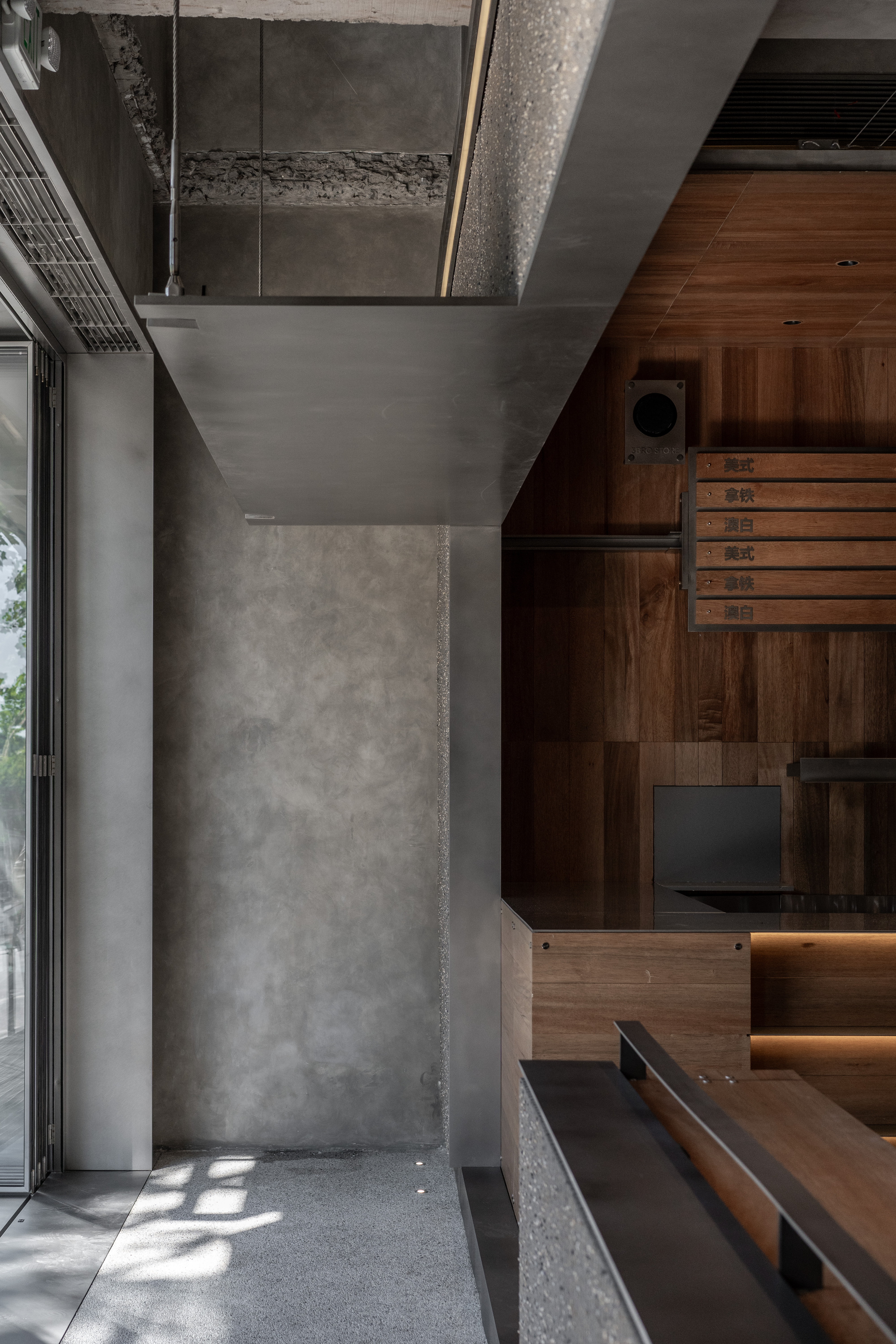 马伍旺 3BRO STORE丨中国南京丨空间设计为或者设计OR Design,品牌设计为理所设计-27