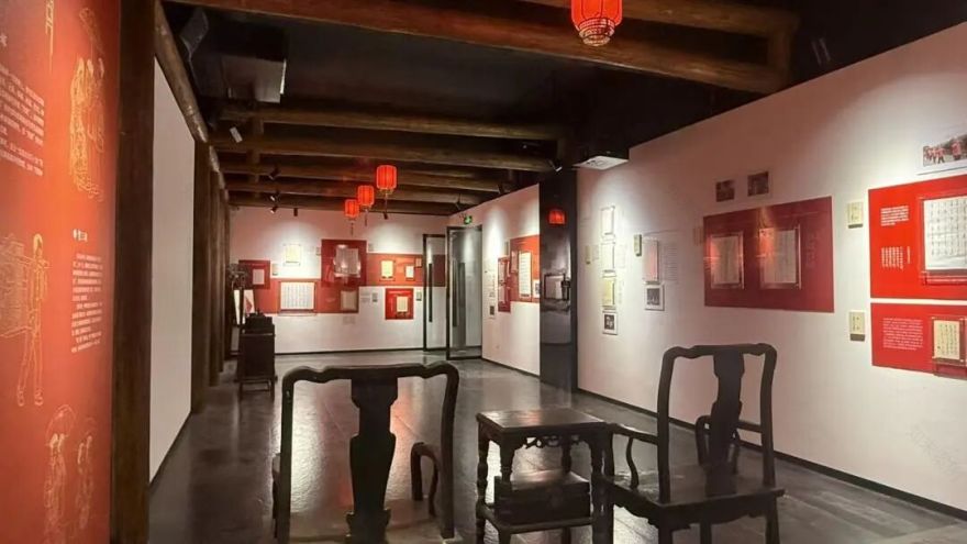 书香永州|从浯溪碑林到江永女书,数字艺术赋能文化新生-35