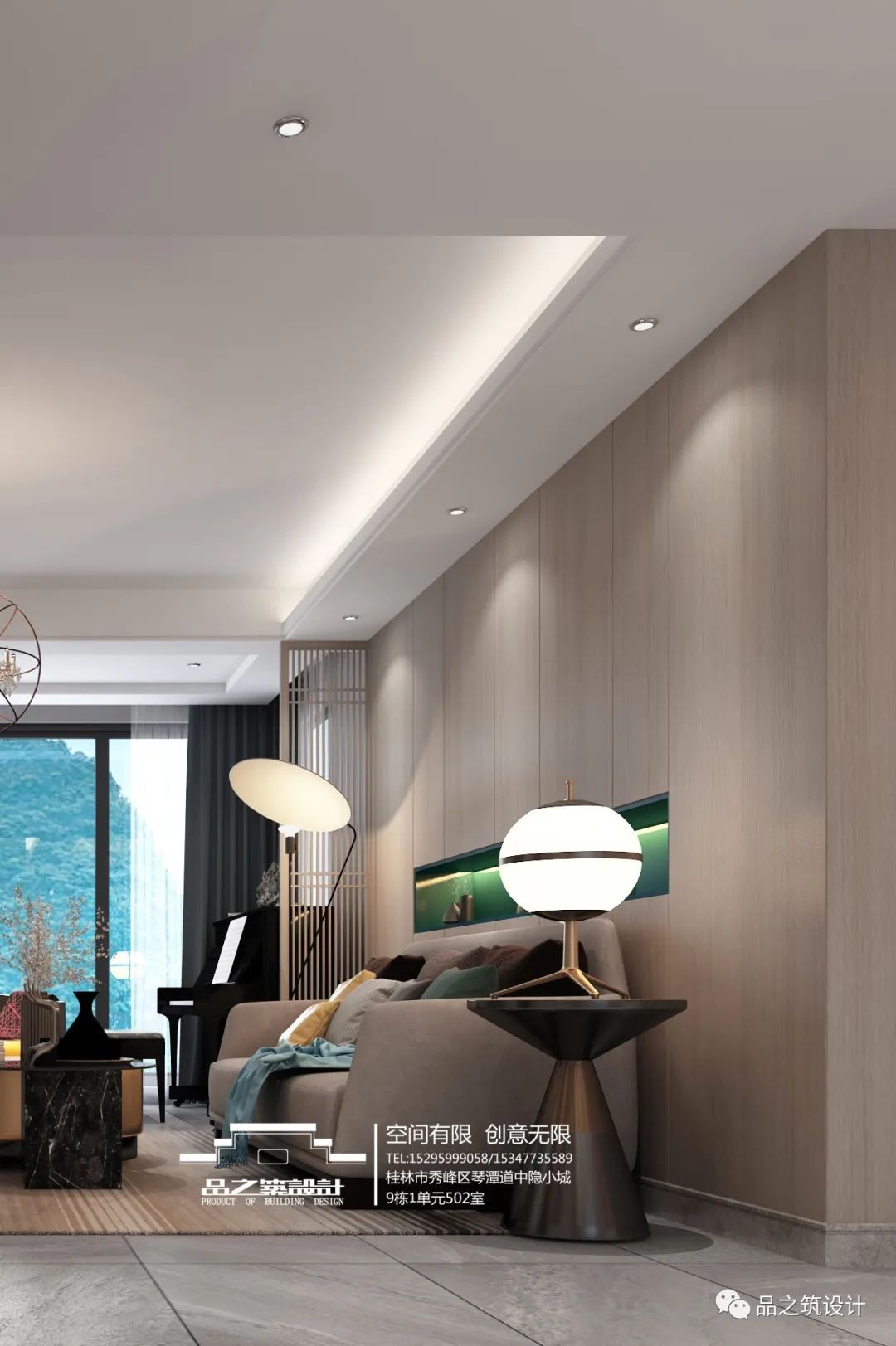 淳朴奢华,回归自然之美-19