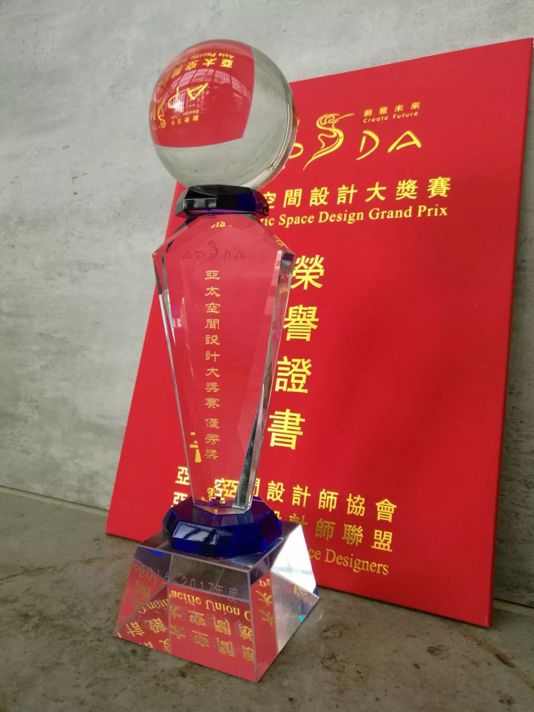 品之筑设计 | 2017 丰收之作,贴近生活的艺术空间-51