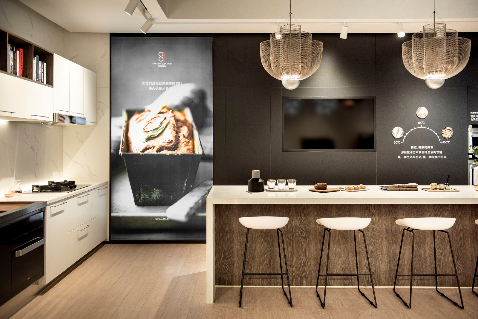 帅康“星厨甄选”厨房-19