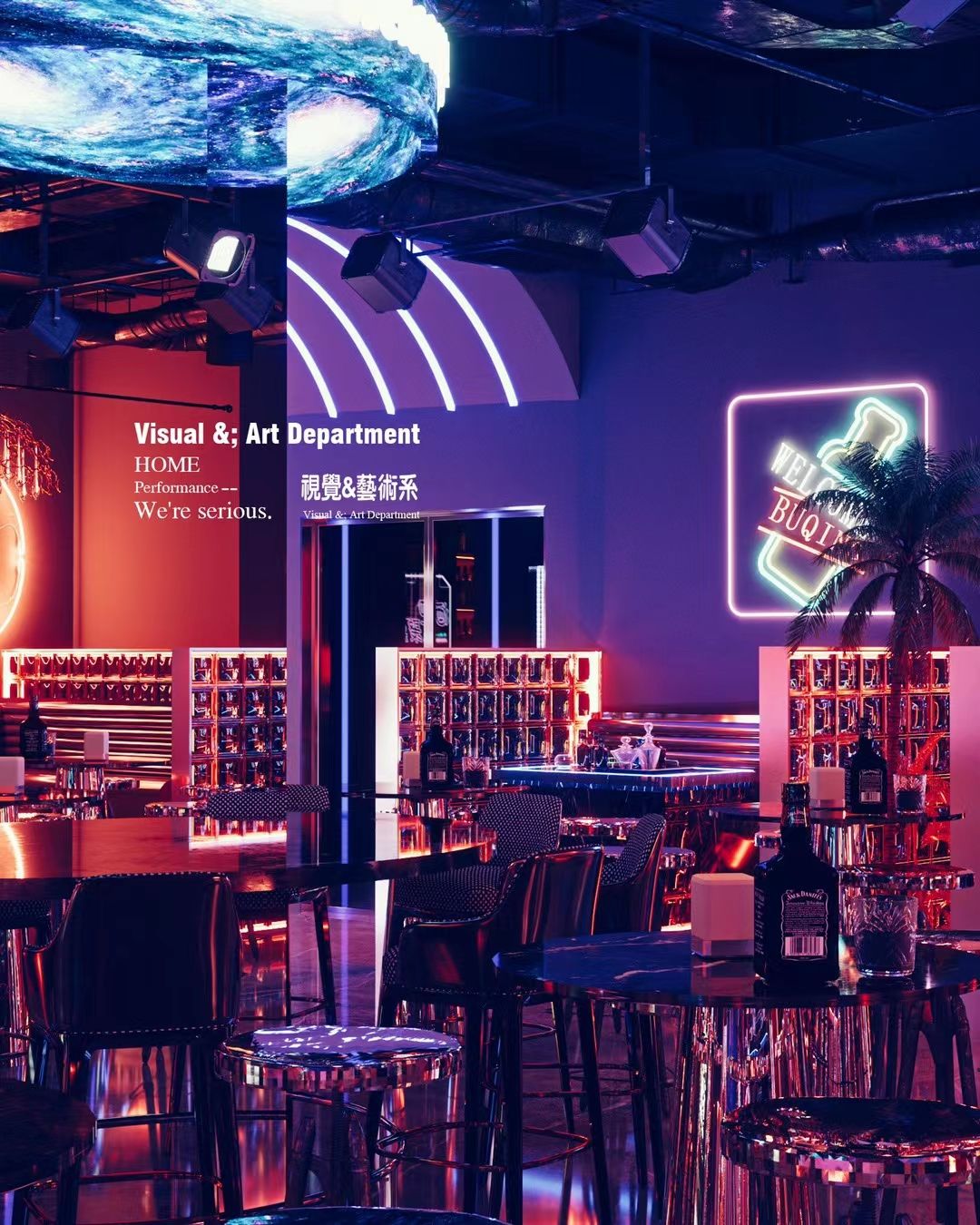 夜店再来一波-3dmax  fs渲染-3