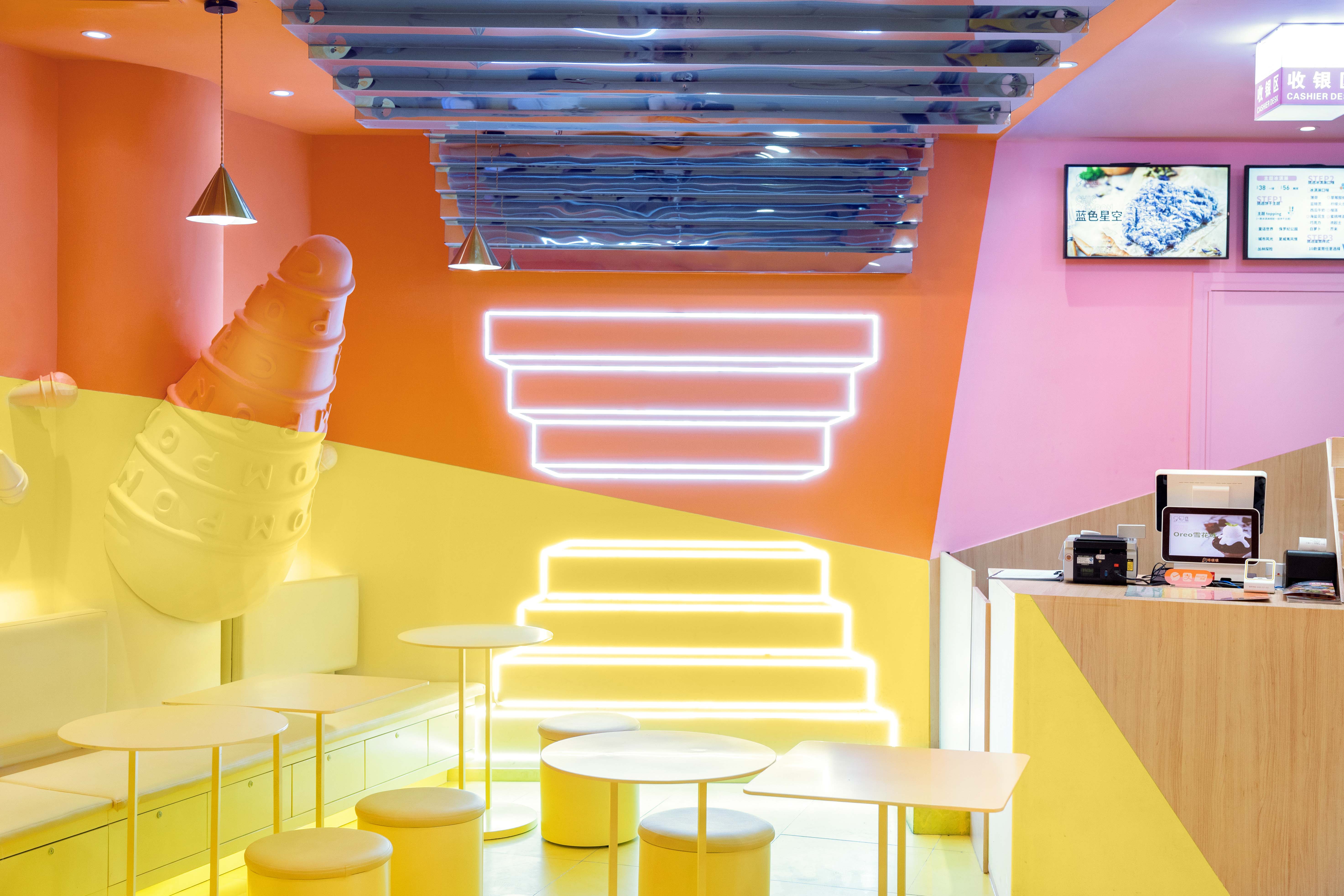 CHIC POMPON 品牌概念终端-28