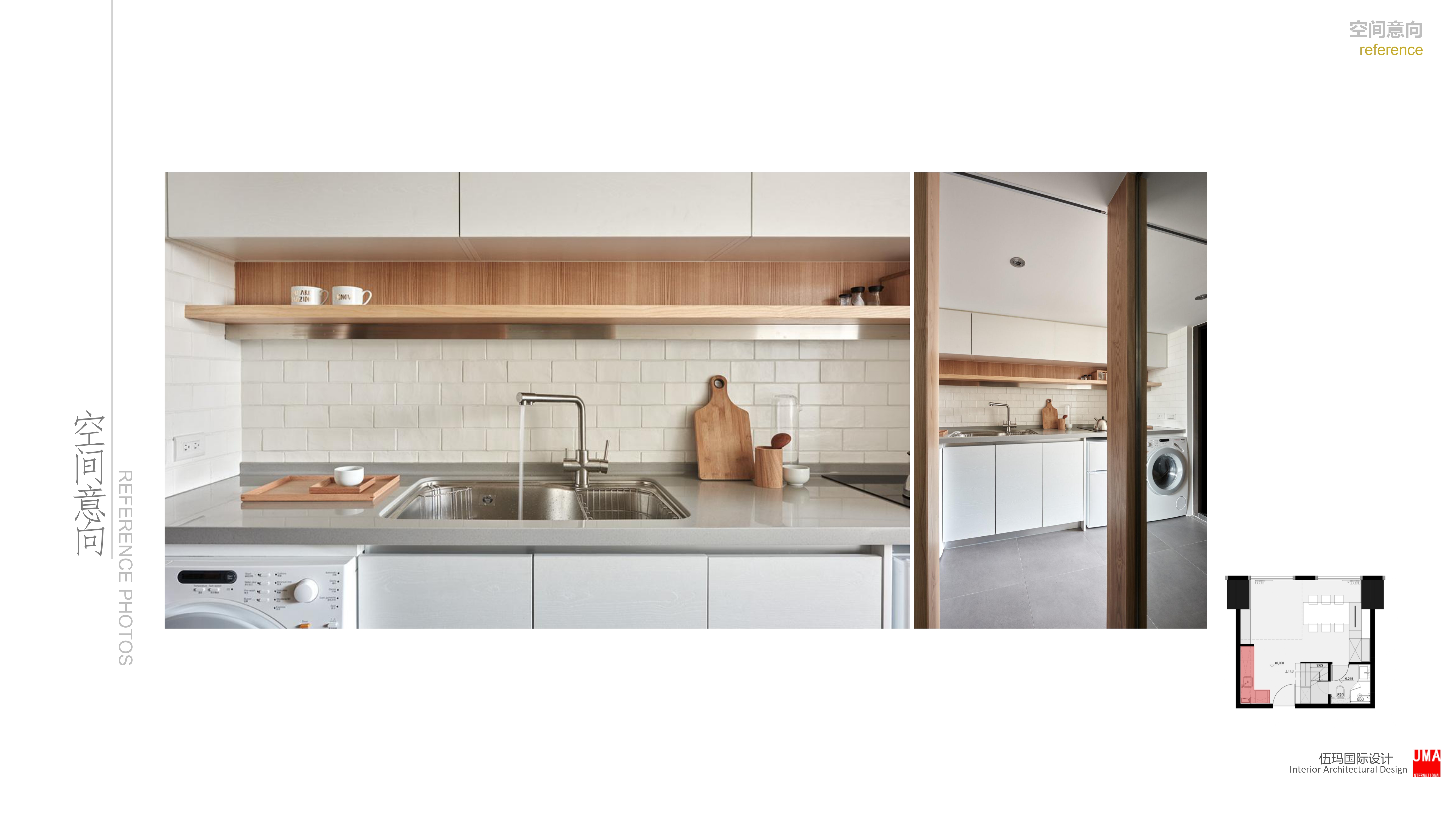 Multifunctional Loft – Chengdu-64