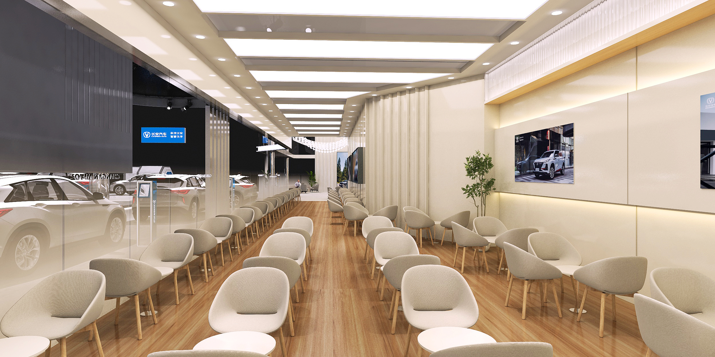 2021-2022  长安巡展-落地-20
