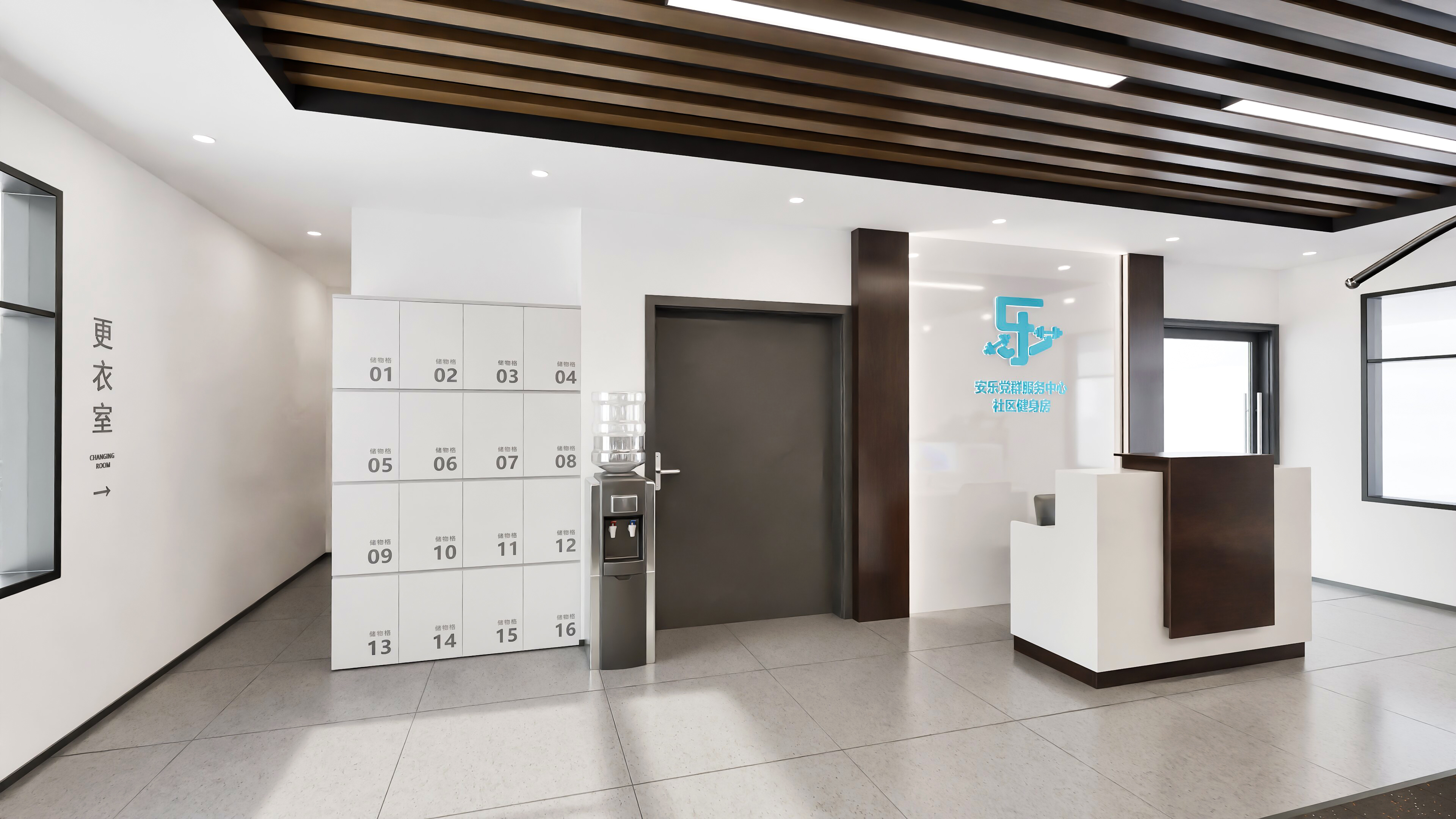 社区活力健身房 · 空间设计-11