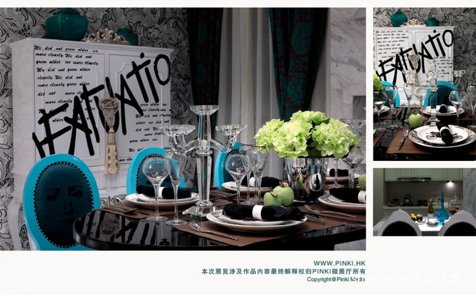 刘卫军作品——主题式空间陈设展现蓝色时尚魅力-6