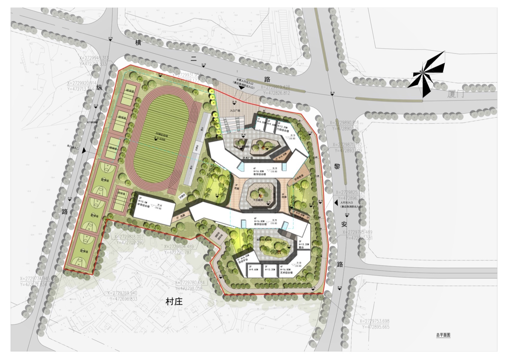 厦门翔安区第二实验小学黎安校区 / 一舍建筑工作室（合立道工程设计集团）-69