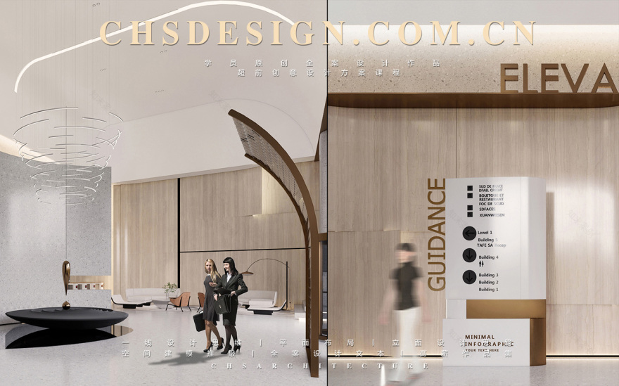 自由方程式·办公空间原创全案设计丨中国深圳丨超前创意设计-25