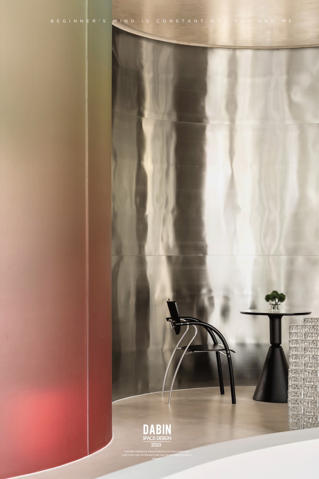 元熙兰积医疗美容机构丨中国苏州丨大斌空间-50