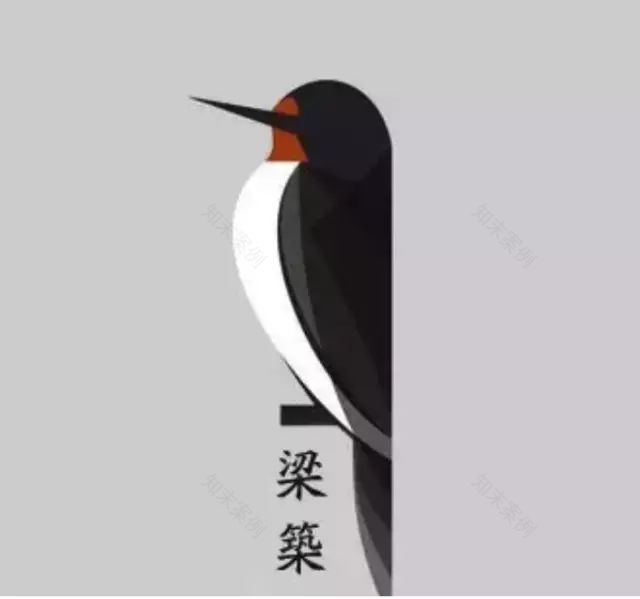 特立独行——不一样的可能-7