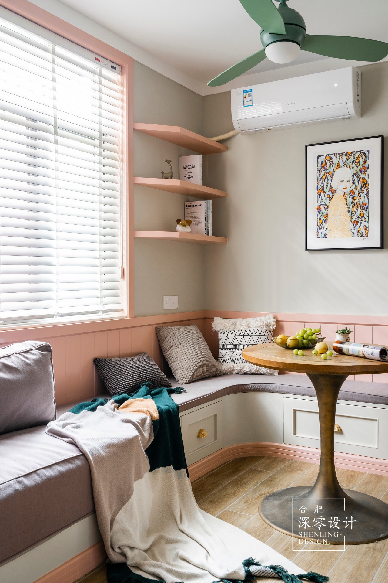 合肥深零设计 | 67㎡两室一厅的北欧简约变身-49