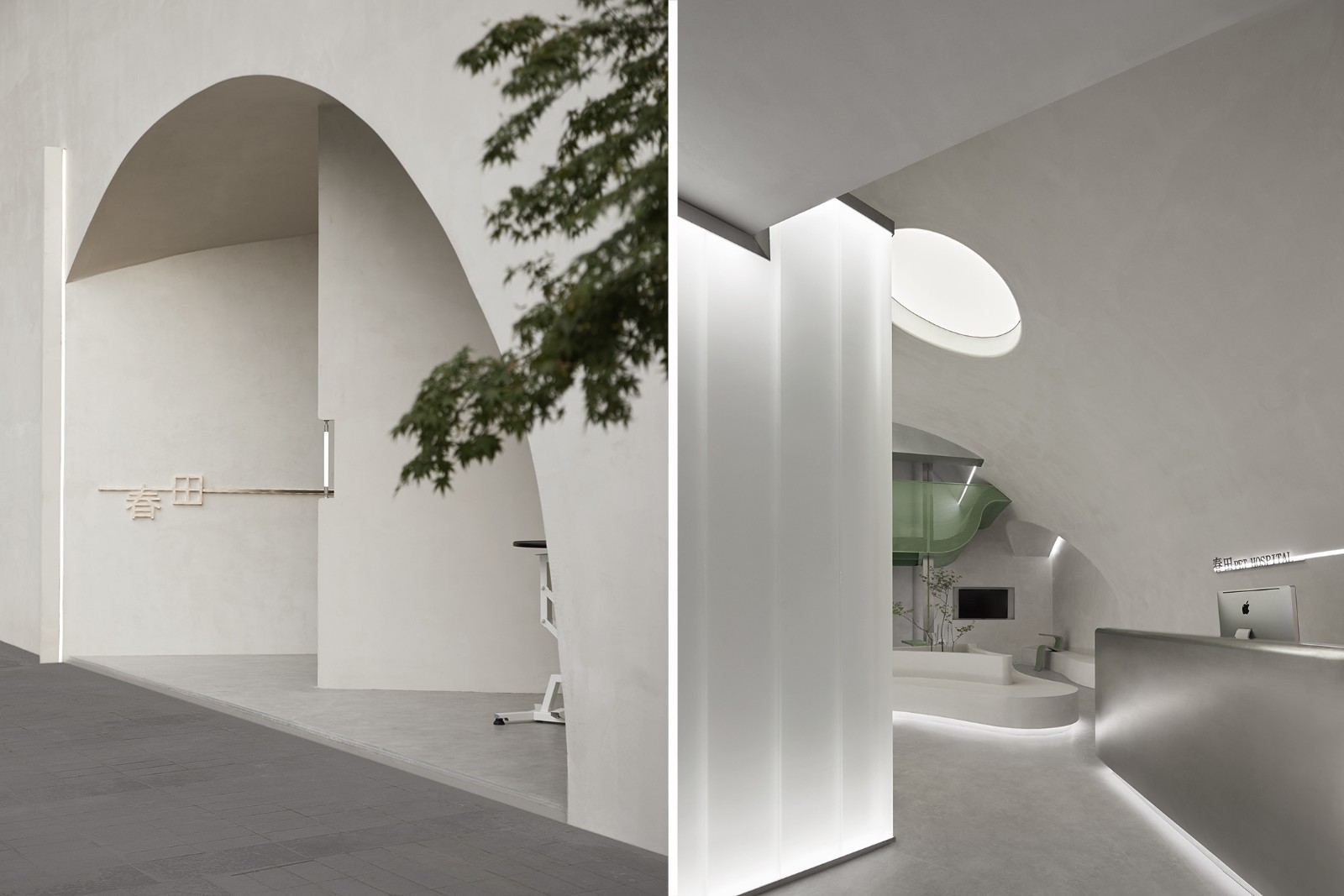 《SPACE DESIGN·春田宠物医院》丨中国杭州-12