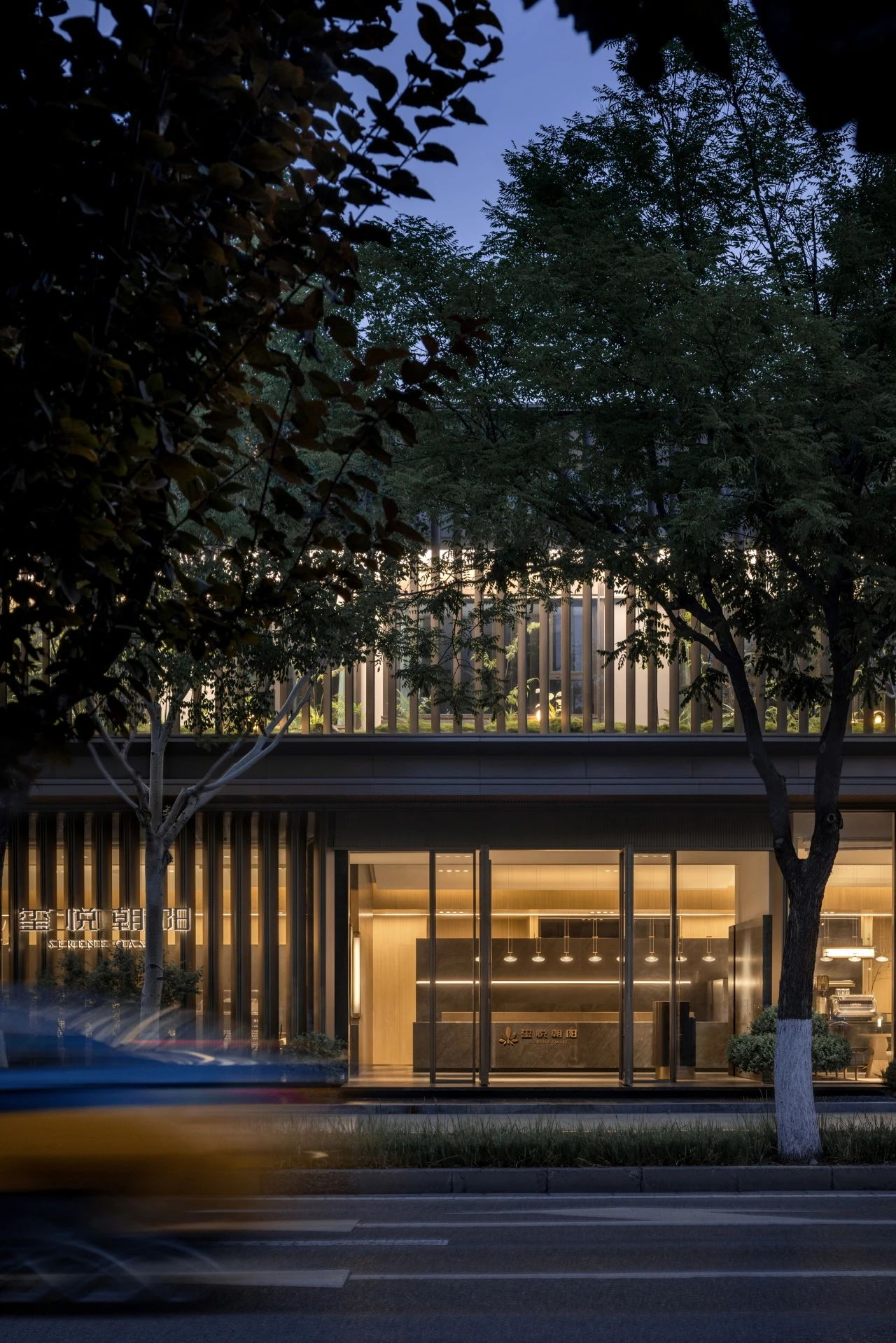 北京·玺悦朝阳售楼部丨中国北京丨广州共生形态工程设计有限公司-74