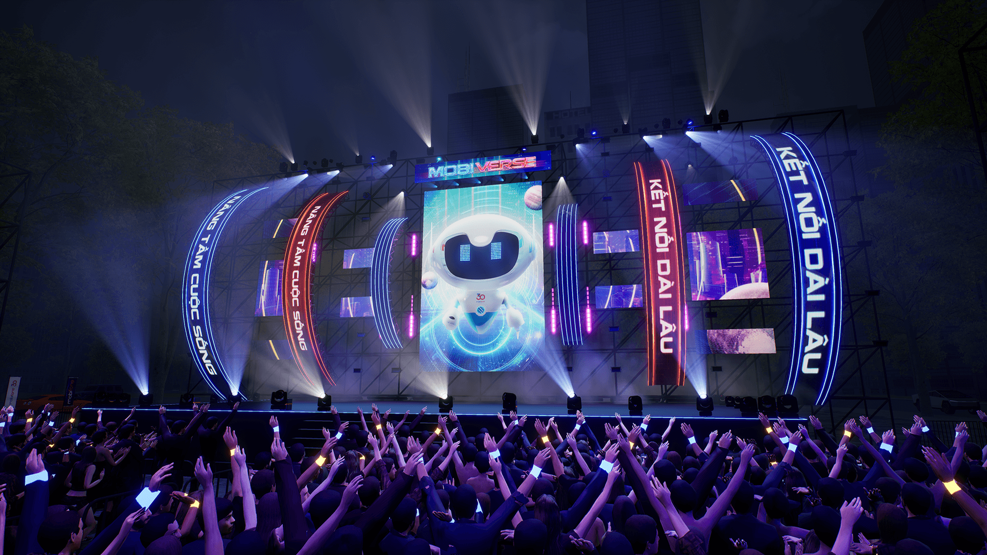 移动世界 2023丨INSPIKE GROUP-14