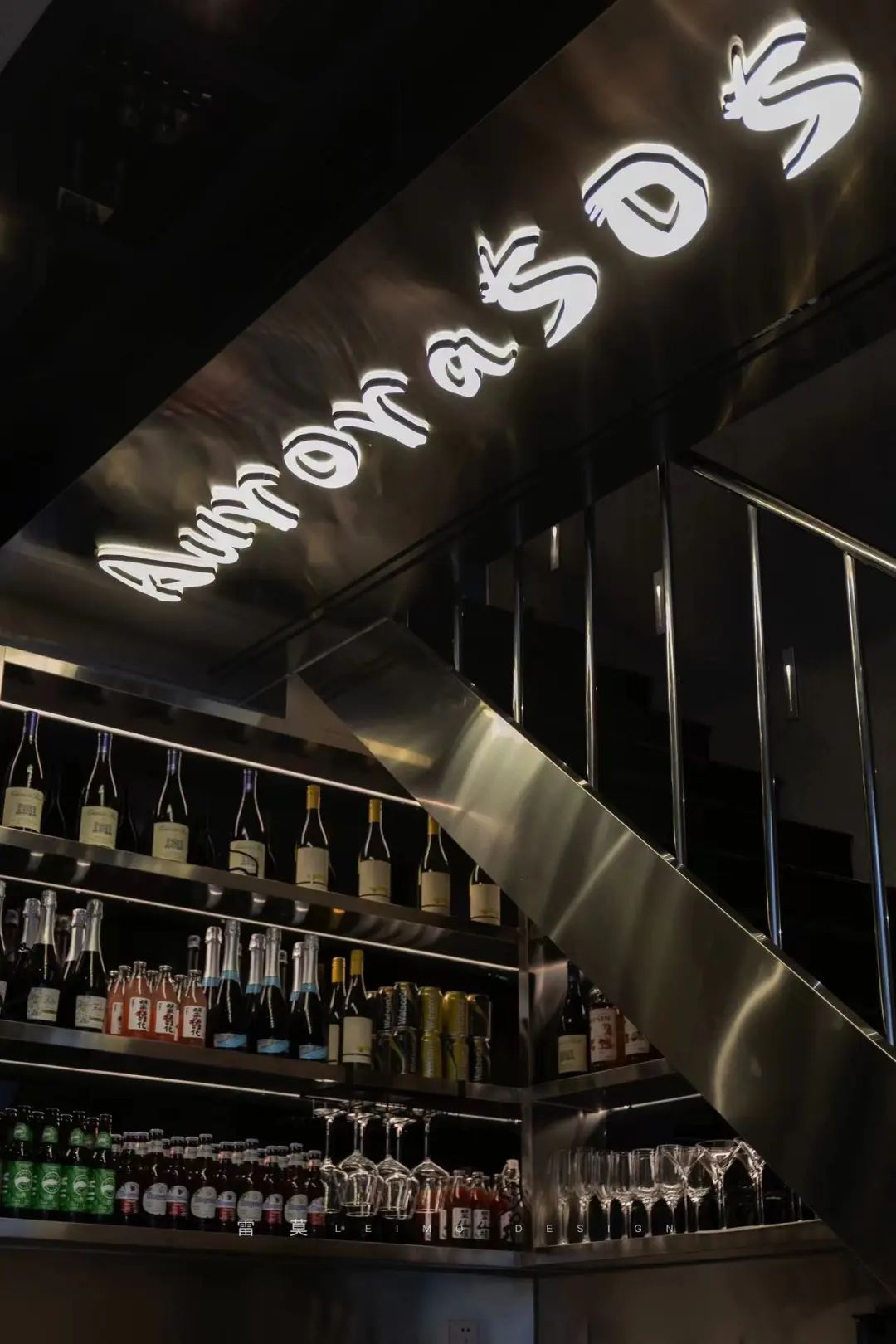 Aurora 505 西餐小酒馆丨中国江苏丨LEIMO Design 雷莫设计-33