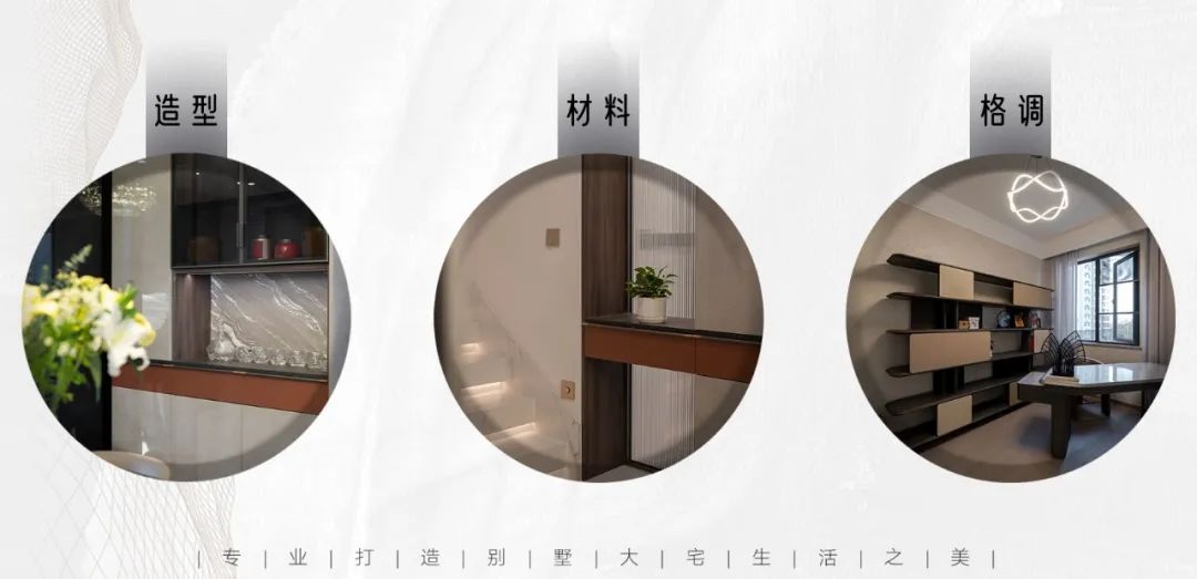 文景府中叠 200㎡现代轻奢丨李昂设计团队-10