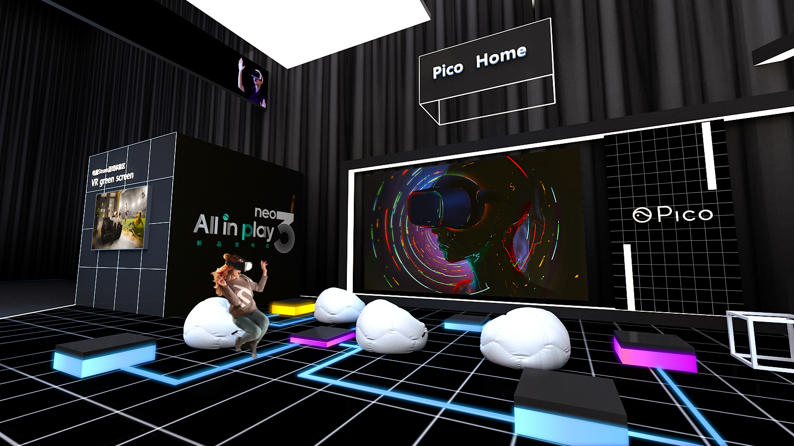 Pico Neo3 发布会-5