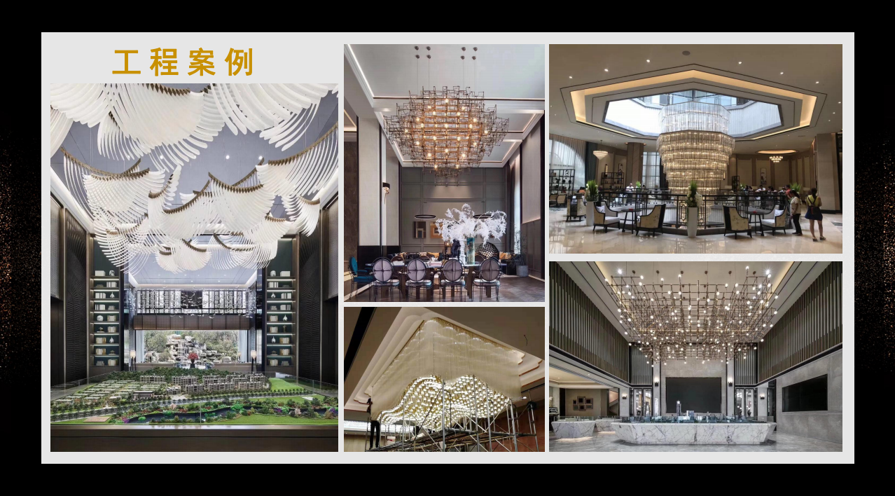 非标灯饰定制量身打造个性化灯具-9