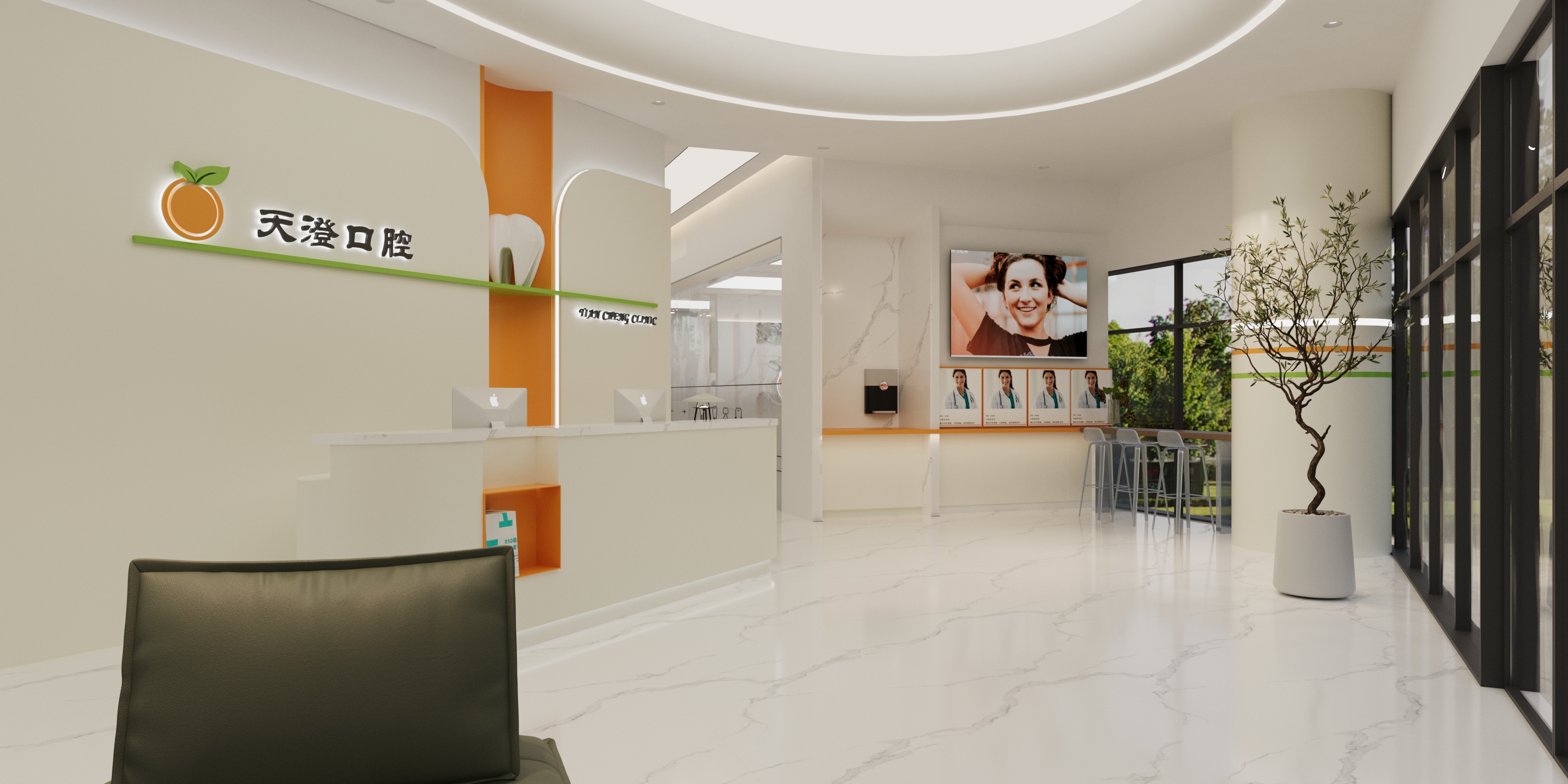 天澄儿牙口腔门诊-14