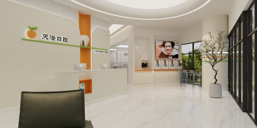 天澄儿牙口腔门诊-14