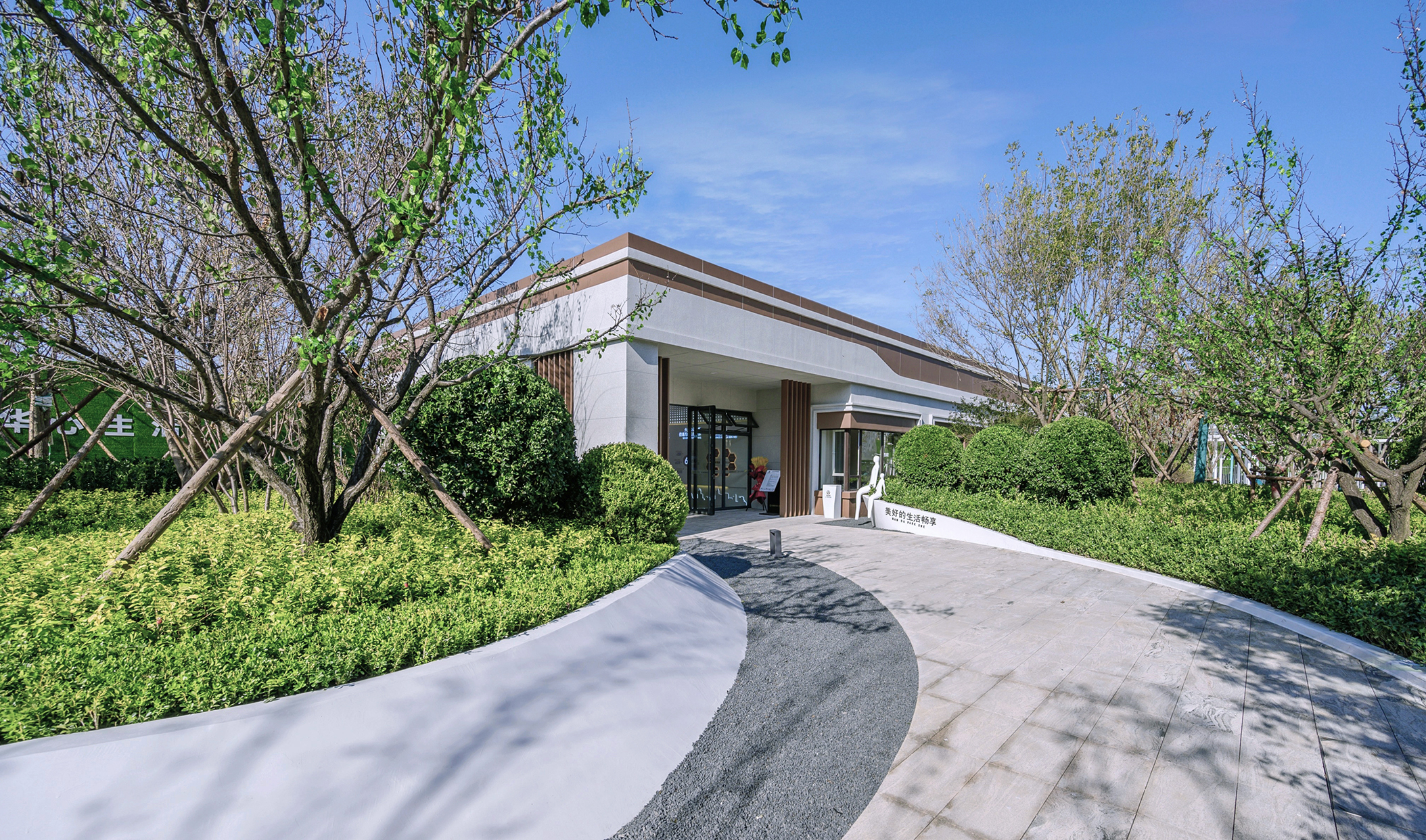 大连万达公园·ONE（示范区）-8