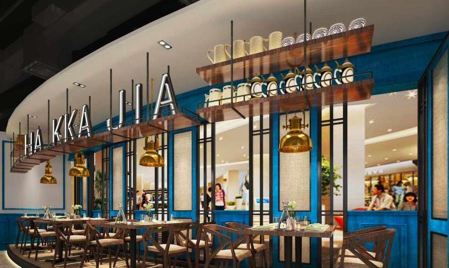 客家菜 好客家 现代中式餐厅-7