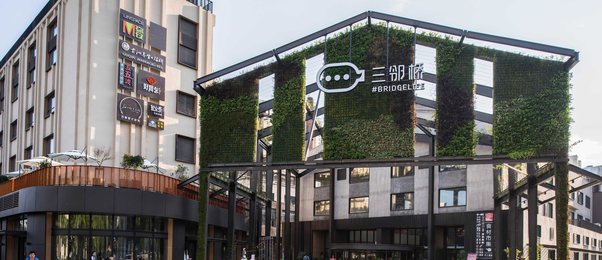 三邻桥社区公园-23