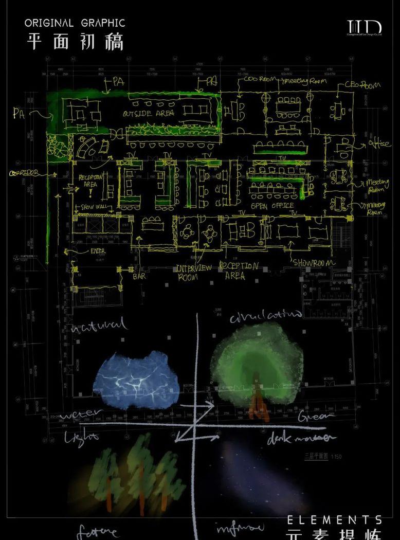 无变科技办公室项目丨中国广州丨JLD Studio-18