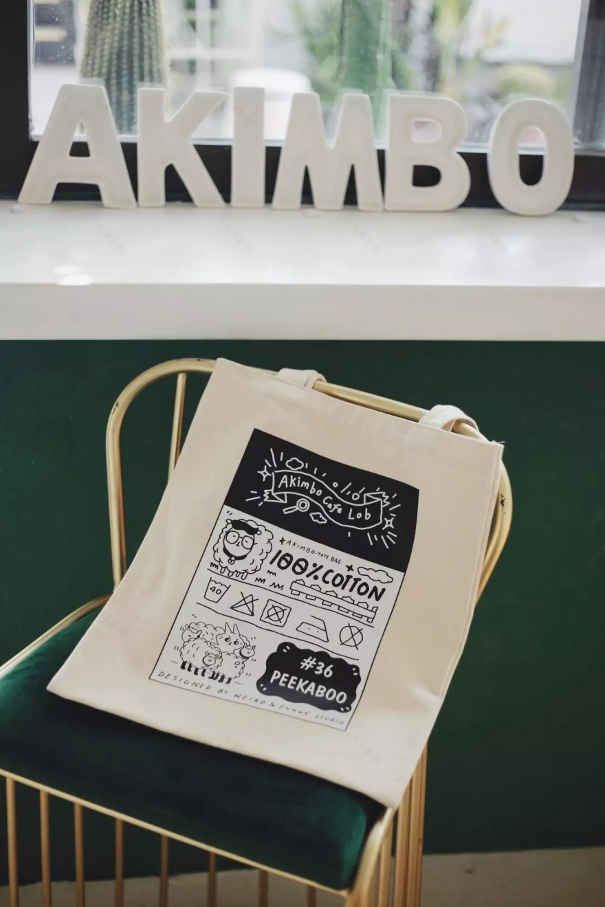 阿金博咖啡馆-28