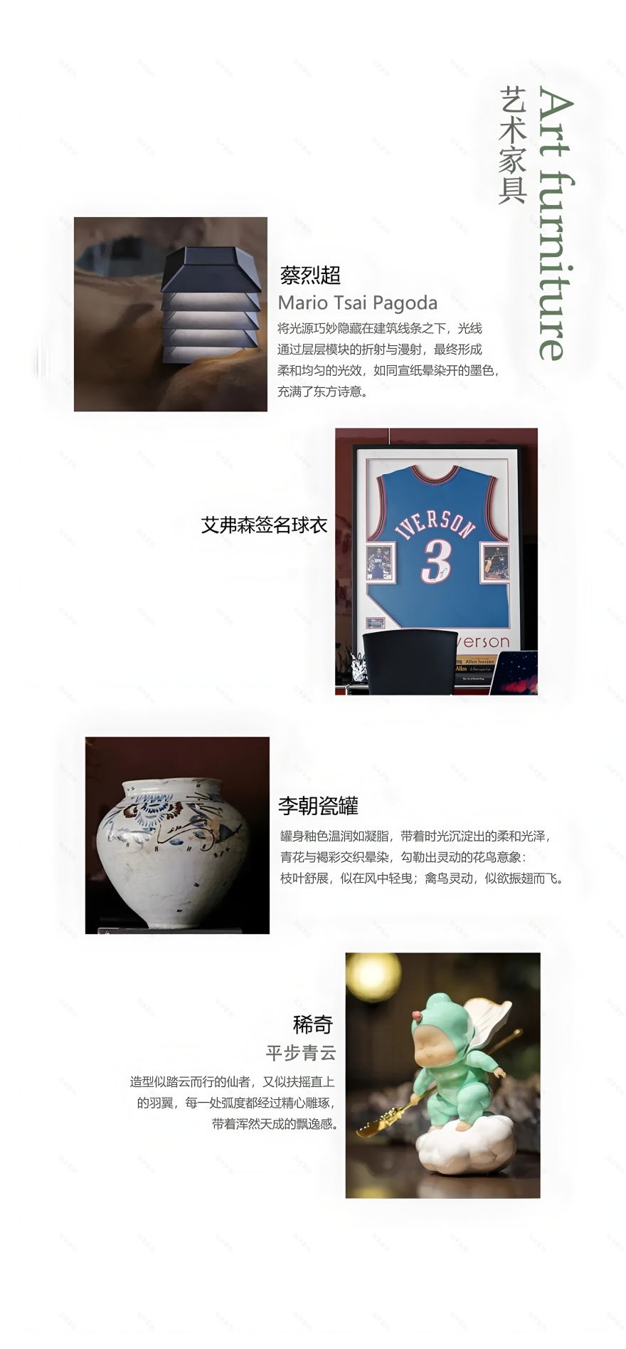 《光的礼物》上海昊邸办公室丨中国上海丨昊邸设计-81