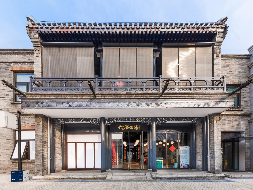 宝马X2共享际,北京 / 大观建筑设计-4