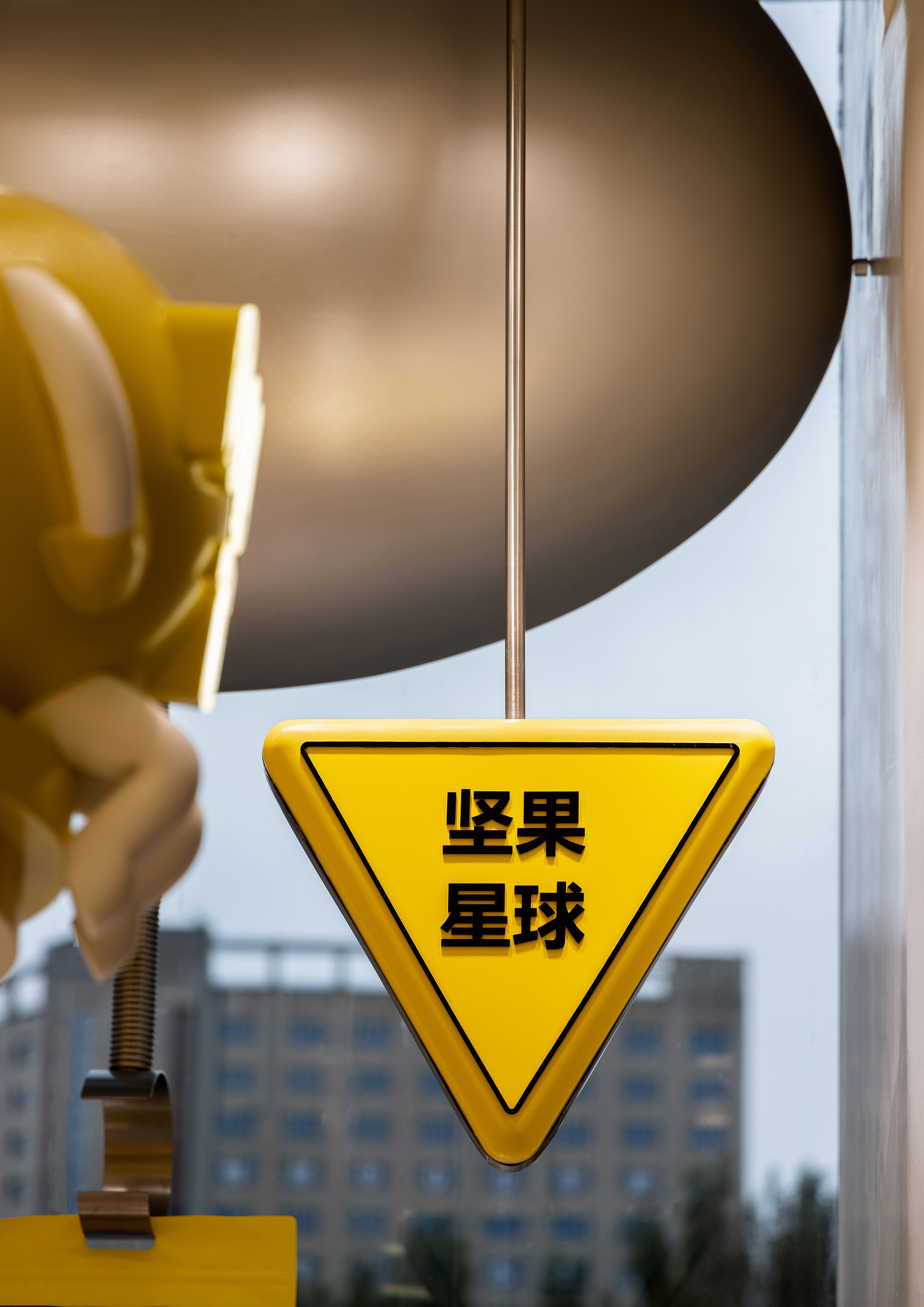 一栗鲜活栗公司(沈阳积家购物中心店)丨中国沈阳丨无锡欧阳跳建筑设计有限公司-17