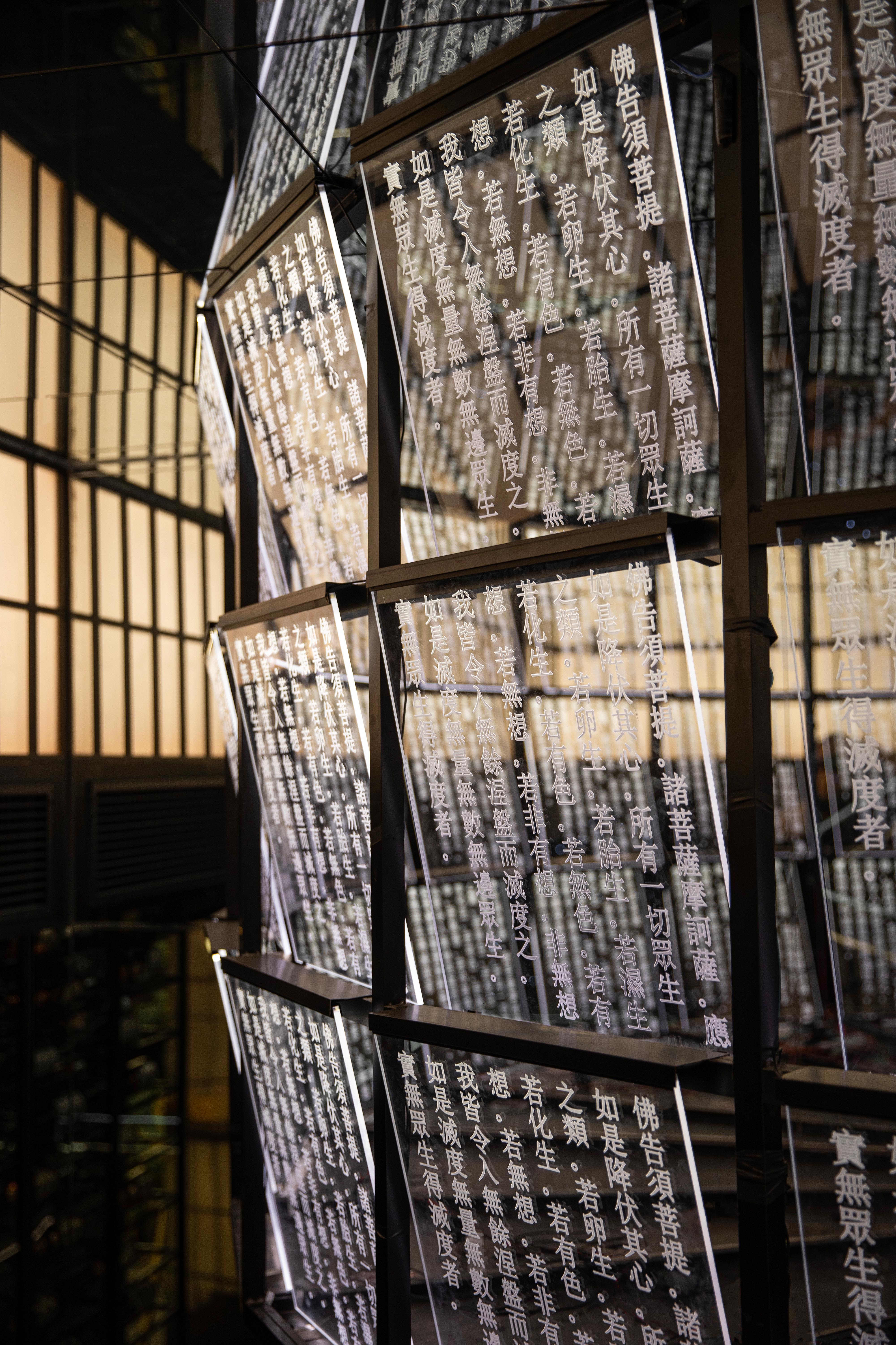 酒肉胡同 · 黑曜石的诗意空间丨中国长沙丨曜生 Raystone-17