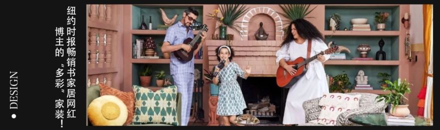 漫·隐酒吧丨中国北京丨LW 设计事务所-49