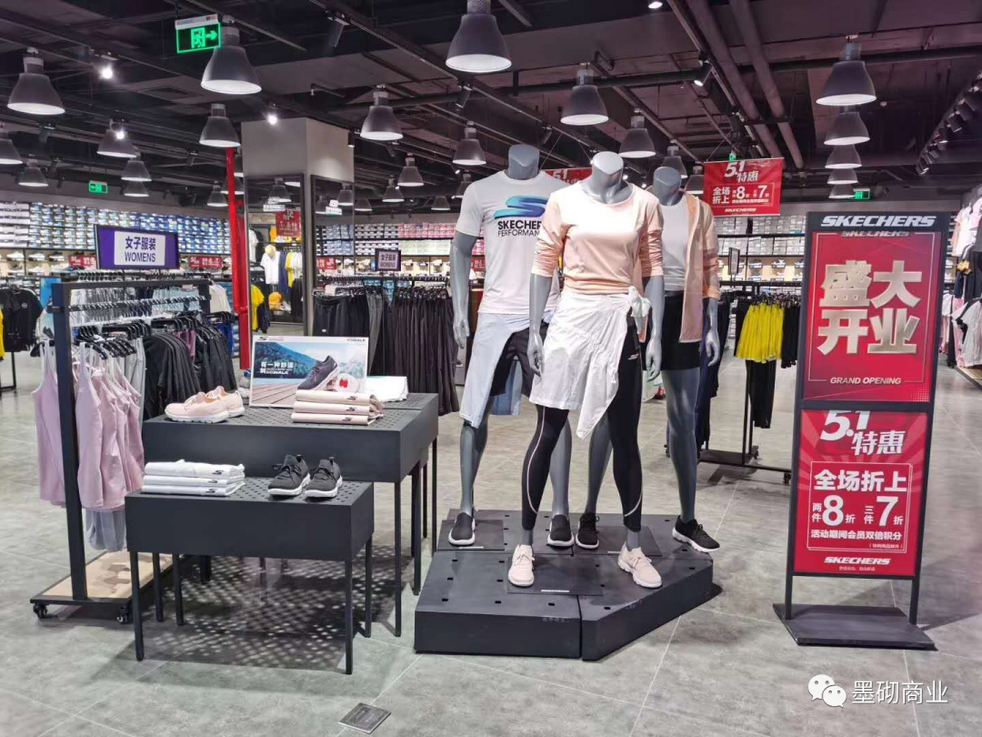 B·P·ma· City 毕淘买生活广场丨中国北京丨墨砌商业设计-22