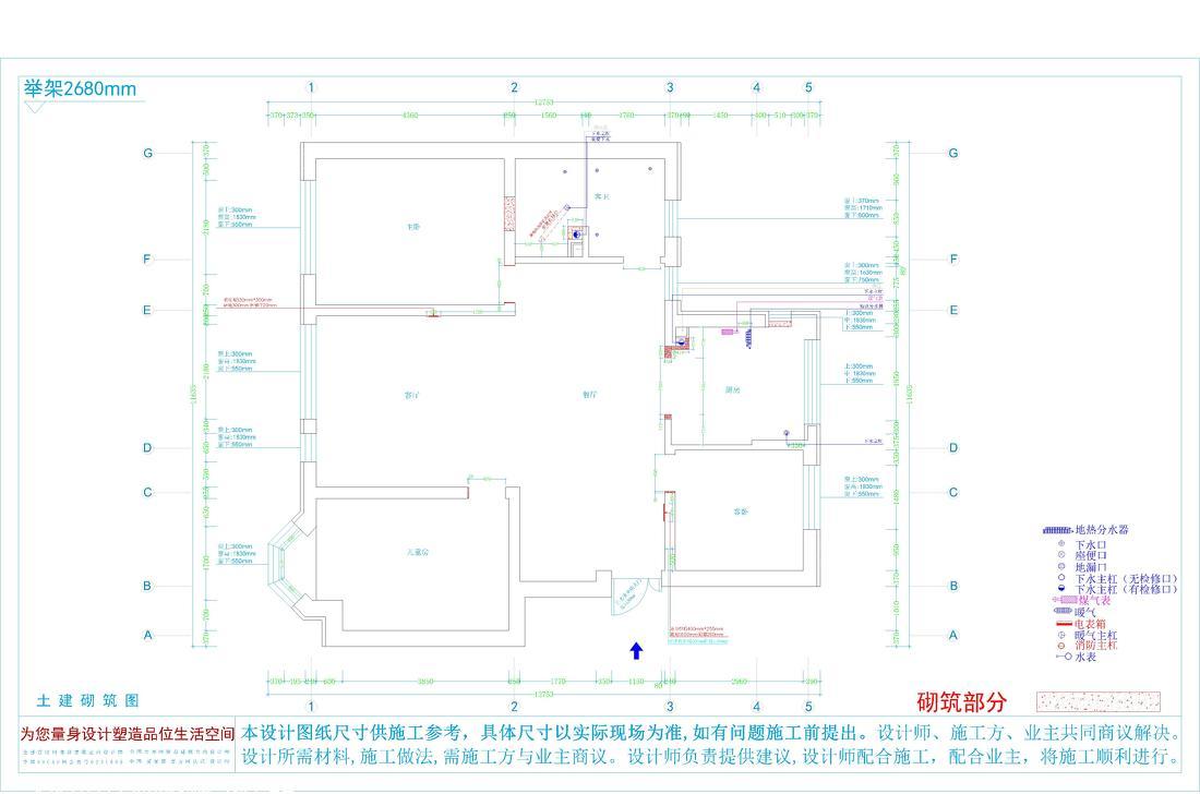 
金地檀俯 -32