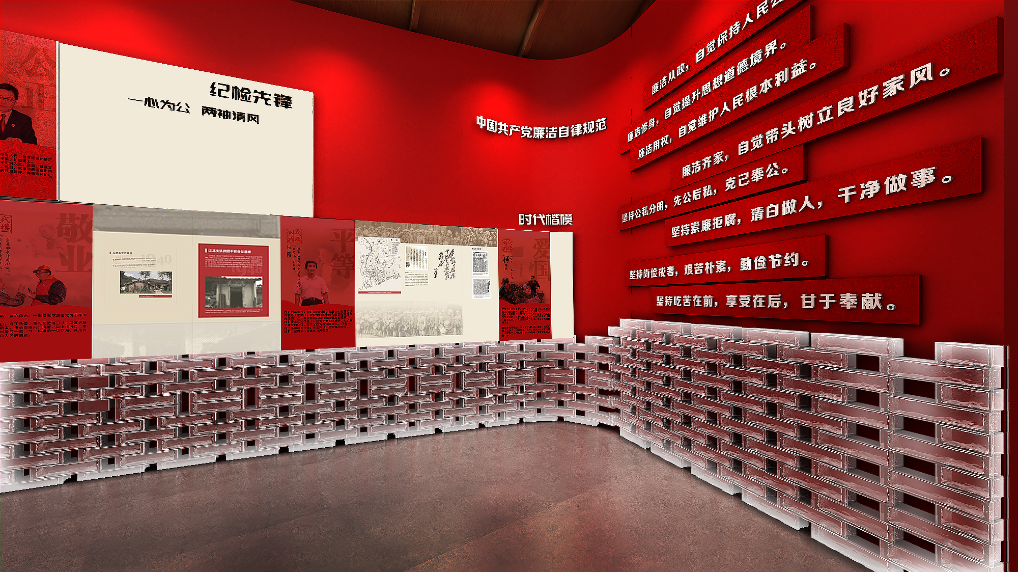 简约而不简单，廉政馆设计展现清正之风-7