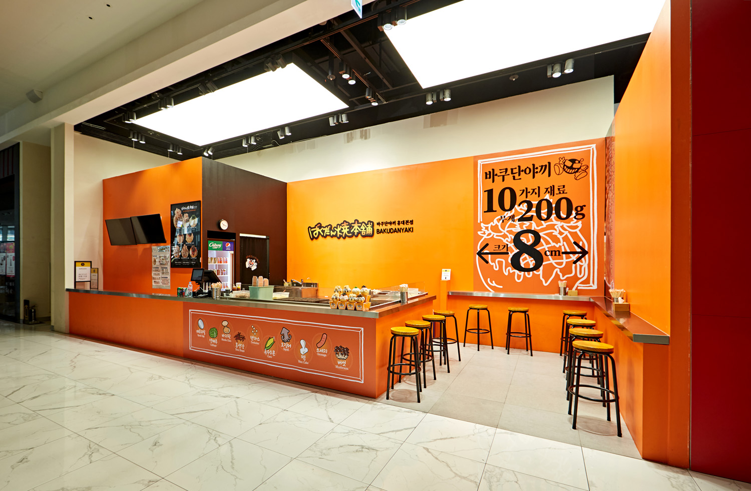 五彩斑斓的波库丹亚奇弘大店-3