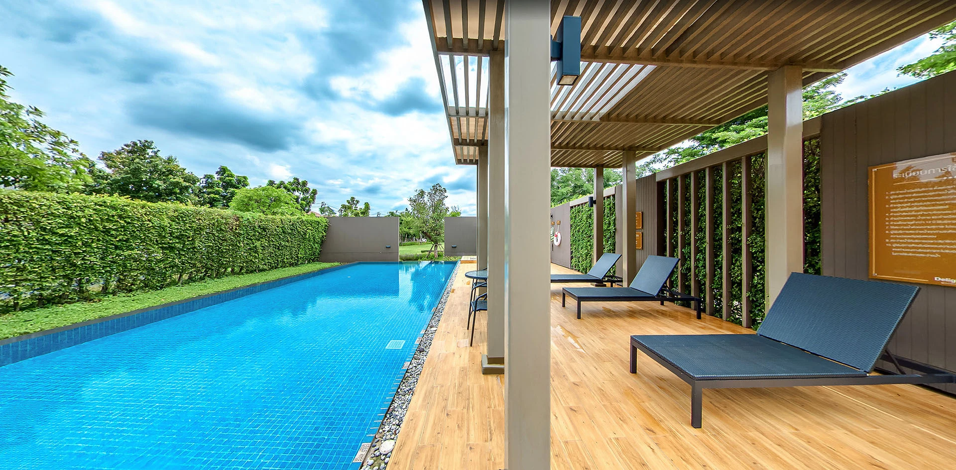 普拉萨房地产公司的喜悦@场景-31